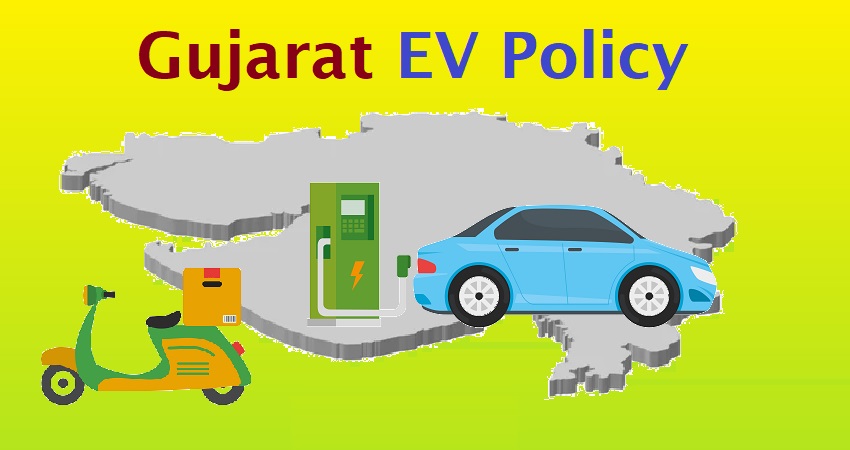 gujarat-ev-policy-2021-incentives-subsidy-on-electric-vehicles