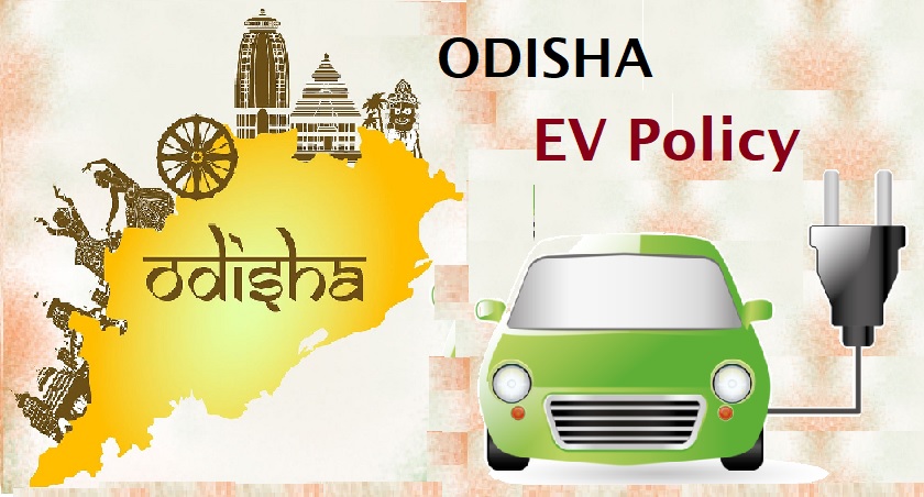 odisha-ev-policy-2021-incentives-subsidies-on-electric-vehicles